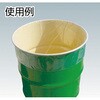 TRP-200 ドラム缶用内袋 すり鉢状 TRUSCO 37326064