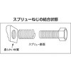 M8-1.25X2.5DNS Xv[ {Xv[ 37405094