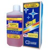 YD-NBAC-1 �n�ڏĂ����p�d���t �s�J�f �P�~�J���R�{ 37414736