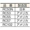 37418656,37418665,37418674,37418683,37418692