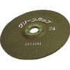 GCP1006-24 �O���[���J�b�v �j���[���W�X�g�� 37422594