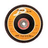 OPW10072A40 �����^�b�`P�z�C�� �j���[���W�X�g�� 37423565