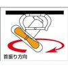 SF-45MRV-1V-P [^[(iϑ) XCf 37445037