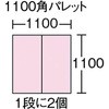 37449894