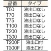 37450436,37450664