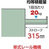 37450795
