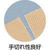 37457016