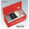 FB-9000 ЊQp~i TRUSCO 37457034