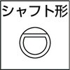 VR38125001003000 Φ38スチールローラーコンベヤW500×P100×L3000mm TRUSCO 41108681