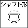 VR3812300502000 Φ38スチールローラーコンベヤW300×P50×L2000mm TRUSCO 41108523