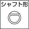 VR3812300753000 Φ38スチールローラーコンベヤW300×P75×L3000mm TRUSCO 41108566