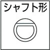 VR57145001003000 Φ57スチールローラーコンベヤW500×P100×L3000mm TRUSCO 41109065