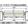 VL38W500-SUS 単品ローラ  オールステンレス TRUSCO 37457411