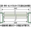 VL38W500-SUS 単品ローラ  オールステンレス TRUSCO 37457411