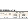 37458172