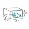 KB-3043 区分棚KB型(ボルト式、コボレ止め付・100kgタイプ・間口875mm) TRUSCO 37459247