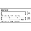 TLA-5SS 軽中量棚”TLA型”用追加棚板 自在棚受け付セット(棚受2本付) TRUSCO 37459685