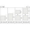 TLA-G8S 軽中量棚”TLA型”用側板 TRUSCO 37459904