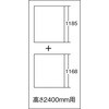 TLA-G8S 軽中量棚”TLA型”用側板 TRUSCO 37459904