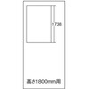 TLA-G6K 軽中量棚”TLA型”用側板 TRUSCO 57574100