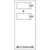 TLA-S44 軽中量棚TLA型用背板 TRUSCO 37459956