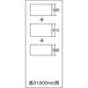 TLA-S65 軽中量棚TLA型用背板 TRUSCO 37460001