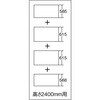 TLA-S84 軽中量棚TLA型用背板 TRUSCO 37459983