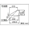 LUPR-KT900 ライン作業台セルラインデスク用傾斜棚 TRUSCO 37462801
