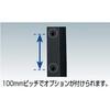 CLA 高さ調節セルライン作業台用支柱セット TRUSCO 37462923