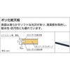 TFAE-1260C75 軽量作業台 TFAE型 (キャスター付) TRUSCO 20797412