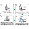 CFTD-50 作業台用フリーキャスターセット(4個セット) TRUSCO 37463221