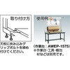 RC-CT 包装ロール用カッター TRUSCO 37464095