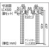 LC-90-80F 回転作業台スチール天板Φ860×76 TRUSCO 37464262