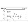 SU3-44 ステンレス軽量物品棚用棚板 TRUSCO 37464822