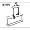 SU3-56 ステンレス軽量物品棚用棚板 TRUSCO 37464856