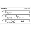 SU4-66 ステンレス軽量物品棚用棚板 TRUSCO 37464953