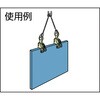 SU4-66 ステンレス軽量物品棚用棚板 TRUSCO 37464953