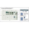 FB40-G06 A4判用書庫ベース TRUSCO 37465775