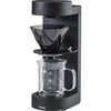 MUGEN Coffee Maker HARIO