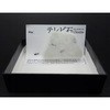 テレビ石(小箱) ナリカ