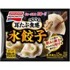 [冷凍]味の素冷凍食品 水餃子 225g 味の素