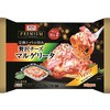 冷凍食品