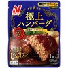 - [ⓀHi]j`C ɏno[O 170g j`Ct[Y 37474056