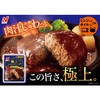 - [ⓀHi]j`C ɏno[O 170g j`Ct[Y 37474056