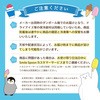 - [Ⓚ] Xi `RiJW{ 150ml Xi 37474467