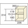 TZWS45TL-C TZ型防錆強化シューズケース TRUSCO 37474869