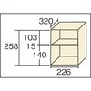 TZWS46T-C TZ型防錆強化シューズケース TRUSCO 37474878