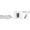 TZWSV-9 亜鉛メッキ鋼板製多人数用ロッカー(内筒交換錠式) TRUSCO 37475919