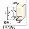 SVW9A 多人数用ロッカー TRUSCO 37476330