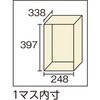 SVW12A 多人数用ロッカー TRUSCO 37476339